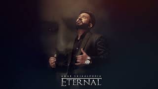 Swag Talk ( Official Audio ) Amar Sajaalpuria ft. Banka & Randy J | Album : Eternal
