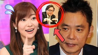 【爽快】爆笑問題 太田が生放送で”秋元康はなんで出てこないの？”指原莉乃はだんまり…【NGT48】【NHK】【山口真帆さん暴行事件】