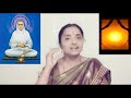 మరణం లేని మనిషి ఇప్పటికీ చిరంజీవి jyothi ramalinga swamy part 1 nanduri hemamalini