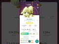 Arcanine shiny Pokemon go