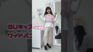 親子で右左チャレンジしたら・・・　#Shorts