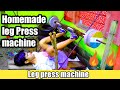 leg Press machine| Fit Amin