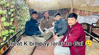 Treat K Bill py larai ho Gai🥲|just for fun vlogs