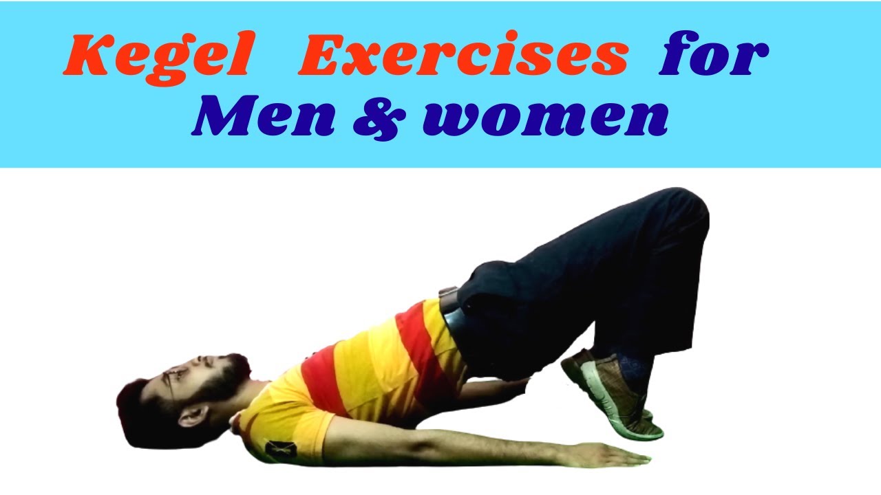 Kegel Exercises For Men. - YouTube