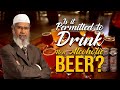 Is it Permitted to Drink Non Alcoholic Beer? - Dr Zakir Naik #jusna