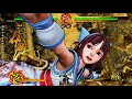 tuto samurai shodown nakoruru