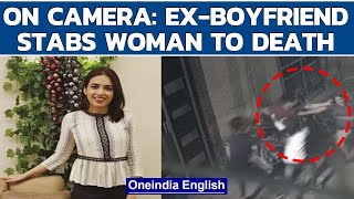 Delhi: 23-year-old woman stabbed to death in Bindapur area allegedly by ex-boyfriend | Oneindia News
