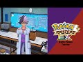 🎼 Battle Vs. Paldea Teacher (Academy Ace Tournament) (Pokémon Masters EX) HQ 🎼