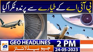 Geo Headlines Today 2 PM | 'We are sitting here with a clean heart,'CJP tells AGP Awan | 24 May 2023