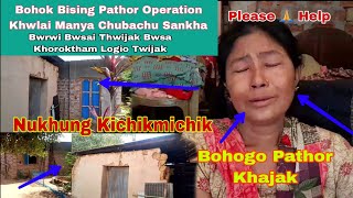 Bohogo Pathor Khajak Chubachu Sankha || Milanti Debbarma || Bwsai Thwijak Bwrwi Bwsa Khoroktham