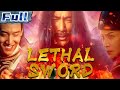 【ENG】Lethal Sword | Costume Action | Swordsman | China Movie Channel ENGLISH