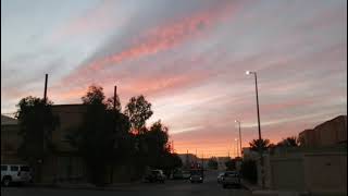 Arar City Beautiful Sunset