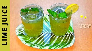 Lemon Mint Juice 😋| எலுமிச்சை புதினா ஜூஸ் | ನಿಂಬು ಪುದೀನ ಶರ್ಬತ್ | मिंट लेमन जूस | Summer Drink