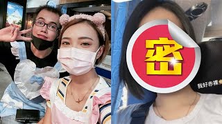 鄧佳華正妹老闆「素顏真面目照」瘋傳！網真的全嚇壞了