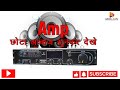 MEDHA DJ PLUS छोटा एंपलीफायर धमाकेदार आवाज BEST QUALITY AMPLIFIER आवाज़ सुनकर देखो || 4440 AMPLIFIER