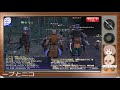 【ff11】ヴァナディールで遊んでるんだぜ【試練鯖】