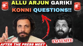 Allu Arjun ki Konni Questions || Allu Arjun Press Meet || Pushpa 2 || Poolachokka