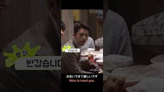 서인국✨ショッピング王ルイメイキング👑食いしん坊なルイ発見🤭最後の歌も😂😂