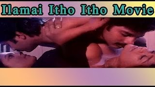 Mxtube.net :: ilamai kondattam shakeela Mp4 3GP Video & Mp3 ...