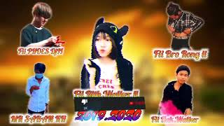 បទល្បីក្នុង Tik Tok អេមណាស់បទនេះ )New mEloDy Remix 2020 +2021