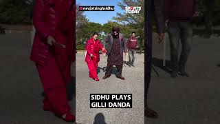 Navjot Singh Sidhu plays gilli-danda with wife | Sports Today