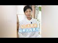 6句话帮你培养优秀男孩 #亲子教育   #儿童教育   #父母必看系列   #育儿经验分享