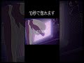 「エモすぎる」ボカロ作った オリジナル曲 初音ミク dtm ボーカロイド vocaloid ボカロ shorts