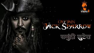 captain Jack sparrow!! pirate of California🔥#captain#editing#pirate#california