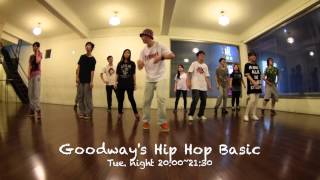 2014.07.29 Goodway's hip hop basic 佳崴 :::::