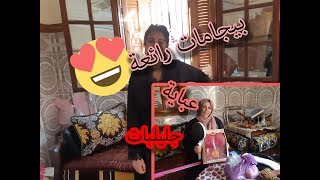 مشتريات و هميزات من درب سلطان | جلالب لي خيطت / عباية لنهيلة