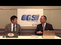 シベリア抑留と中国残留孤児【cgs ねずさん 日本の歴史 13 9】