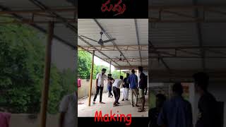 Rudra Making video
