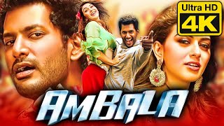 Ambala - अंबाला (4K ULTRA HD) Tamil Hindi Dubbed Movie | Vishal, Hansika Motwani
