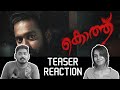 Kotthu Official Teaser Reaction by @UnniVlogs  & @ViyaMallakara | Unni & Viya