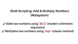 Bash Script: Addition & Multiplication Using $(( )) and expr