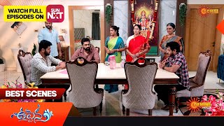 Uppena - Best Scenes | 07 April 2023 | Telugu Serial | Gemini TV