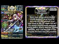 ブレイブフロンティア 【７月２５日新ユニット 「エクスヴェル」ユニットレビュー】 brave frontier july 25 new unit exvehl unit review