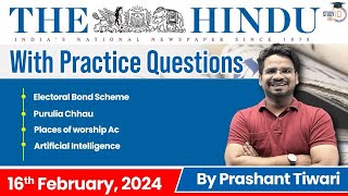 The Hindu Analysis by Prashant Tiwari | 16 February | Current Affairs Today | StudyIQ