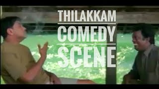 Thilakkam kanjavu scene |Twinkle twinkle little star | Whatsapp status video | malayalam comedy |