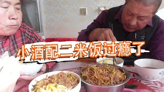 莜面蕎麥麵能做啥美食？老爸稱讚兩全其美，大口扒拉過癮【泥土大黑】