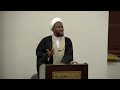 jummah kutbah sheikh abdul jaleel