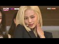 show champion 씨엘씨 no clc no l ep.303