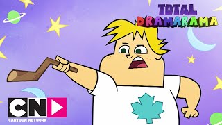 Totalna Porażka: Przedszkolaki | Magiczna różdżka | Cartoon Network