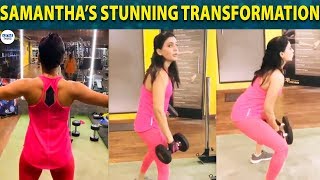 Samantha's Unbelievable Gym Workout Video | Transformation | PriyaBhavaniShankar | LittleTalks