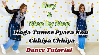 Chhiya Chhiya X Hoga Tumse Reels Dance Trend Tutorial | Hoga Tumse Instagram Dance Trend Tutorial
