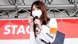 日曜日のハンコックガールステージ 小泉奈央さん 長坂有紗さん S耐SUGO 2021