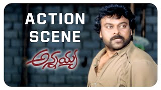 Annayya Movie Action Scene | 01| HD | Chiranjeevi, Soundarya | Ravi Teja | Muthyala Subbaiah
