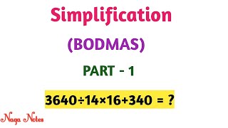 Simplification Shortcuts and Tricks in Tamil |PART 1|#simplification|Naga Notes