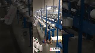 air texturizing yarn taslan machine