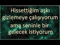 meleklerden gelen mesaj: Hissettiğim aşkı gizlemeye çalışıyorum ama seninle bir gelecek istiyorum